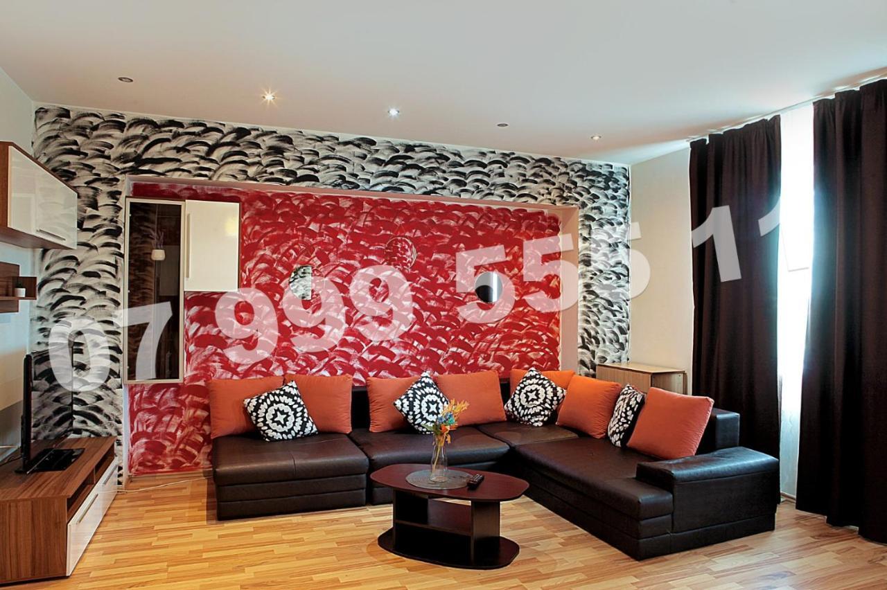 Residence Rin Grand Vitan Bukarest Exterior foto