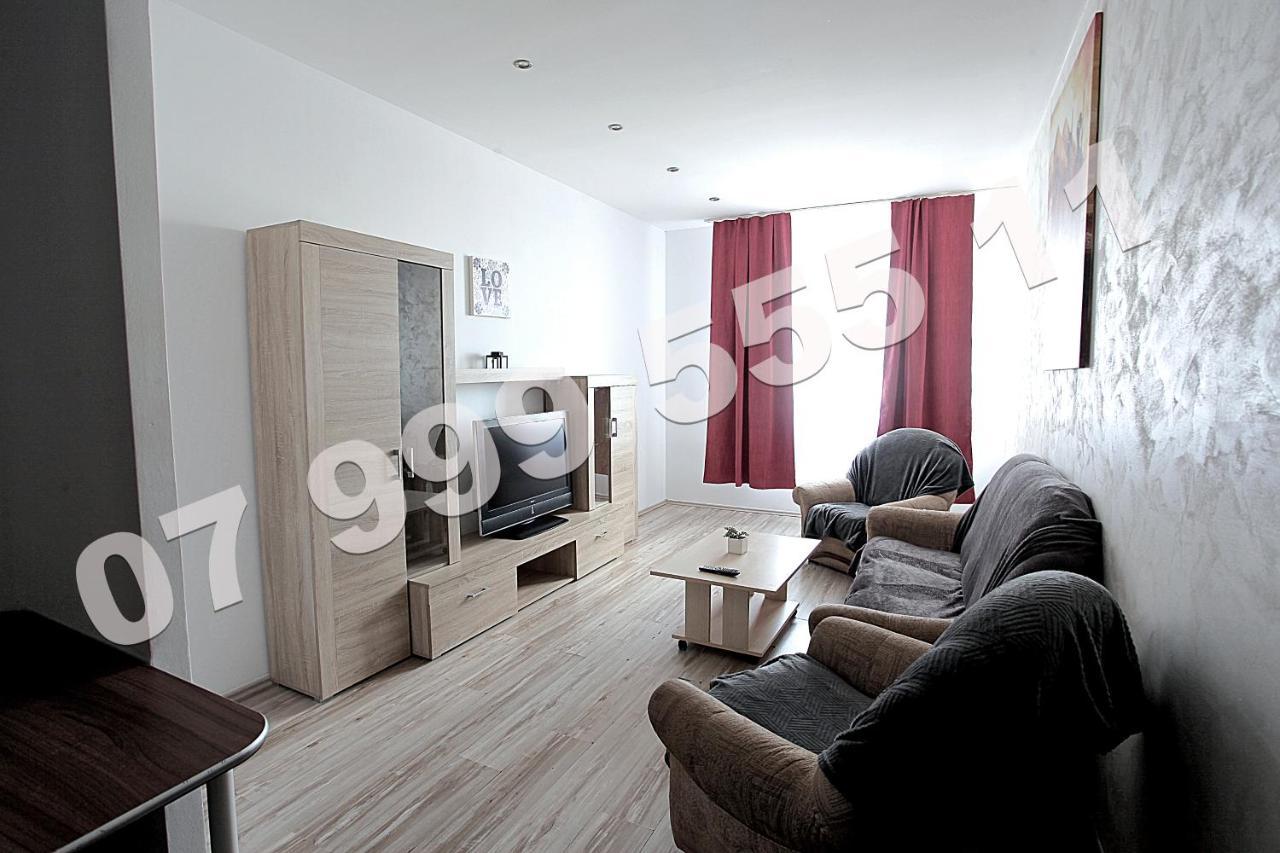 Residence Rin Grand Vitan Bukarest Exterior foto